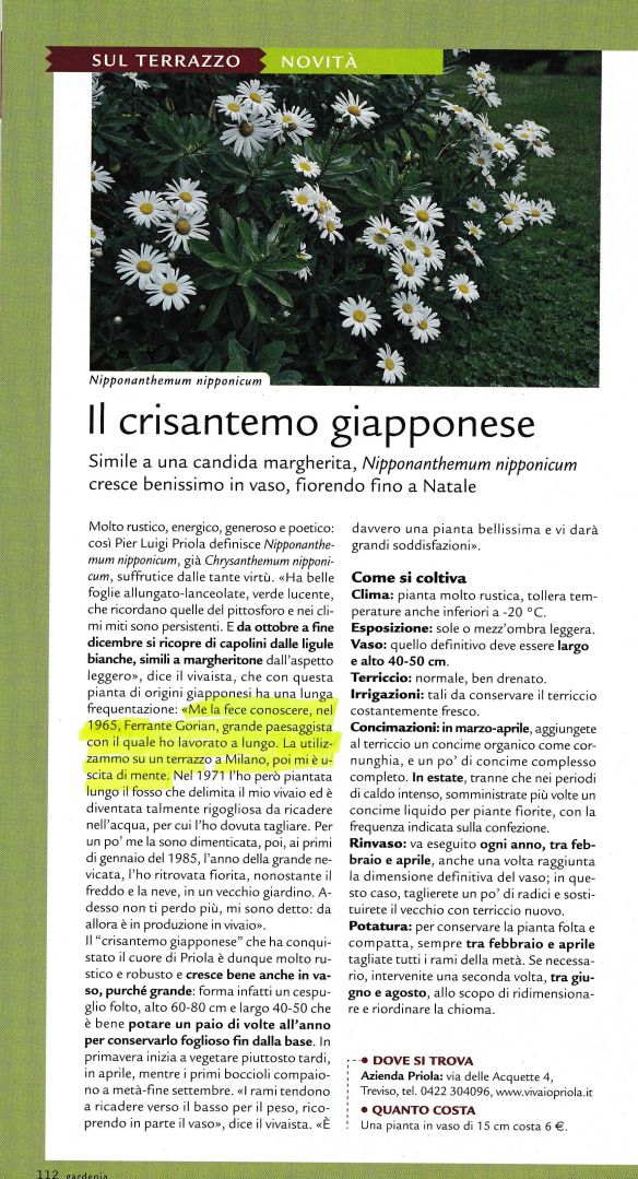 IMG_20171108_0005(0)